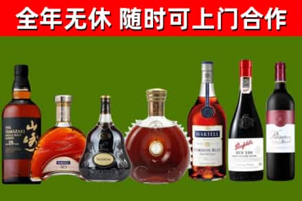 从江县回收红酒