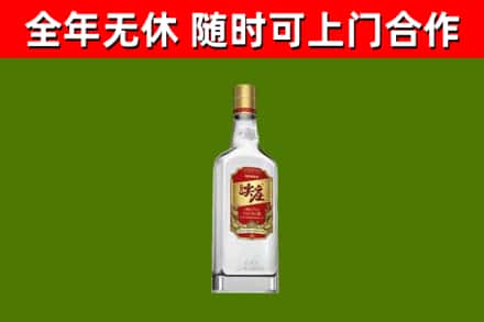 从江县烟酒回收尖庄酒.jpg