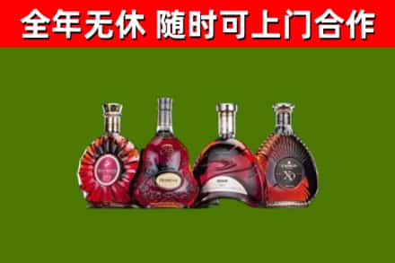从江县回收老洋酒