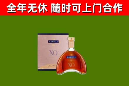 从江县回收马爹利洋酒