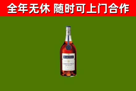 从江县回收蓝带洋酒